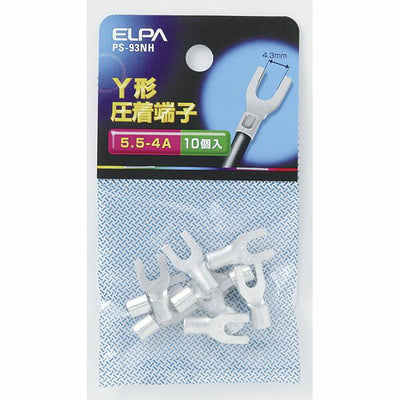 朝日電器（ELPA）　Y型圧着端子 5.5-4A　【品番：PS-93NH】