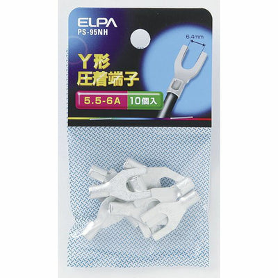 朝日電器（ELPA）　Y型圧着端子 5.5-6A　【品番：PS-95NH】