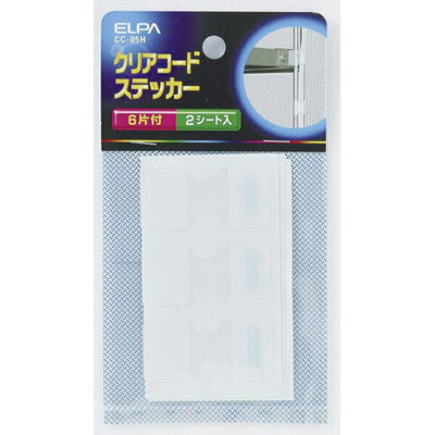 朝日電器（ELPA）　クリアーコードステッカ　【品番：CC-05H】