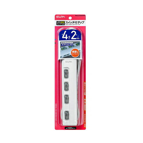 朝日電器（ELPA）　LEDランプ スイッチ付タップ（横差し） 4個口　ホワイト　【品番：WLS-LY42EB（W）】