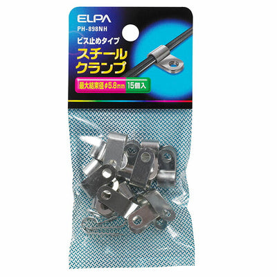 【在庫処分】朝日電器（ELPA）　スチールクランプ φ5.8mm　【品番：PH-898NH】