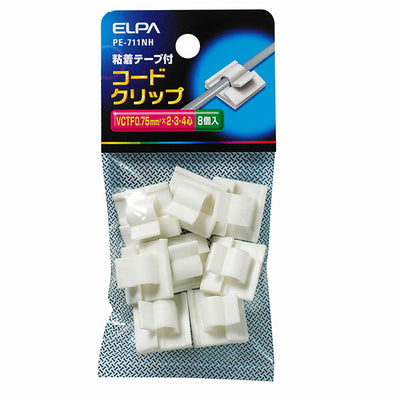 【メール便対応】朝日電器（ELPA）　コードクリップ VCTF0.75×2心、3芯、4心用　【品番：PE-711NH】