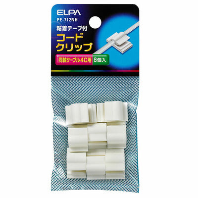 朝日電器（ELPA）　コードクリップ S-4C-FB用　【品番：PE-712NH】