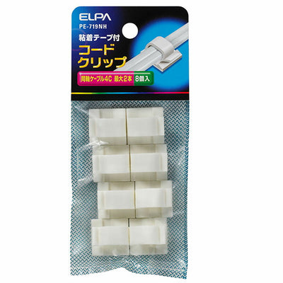 朝日電器（ELPA）　コードクリップ S-4C-FB 最大2本用　【品番：PE-719NH】