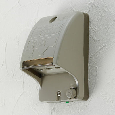 朝日電器（ELPA）　防雨コンセント 3個口 15A 125V　【品番：BA-222NH】