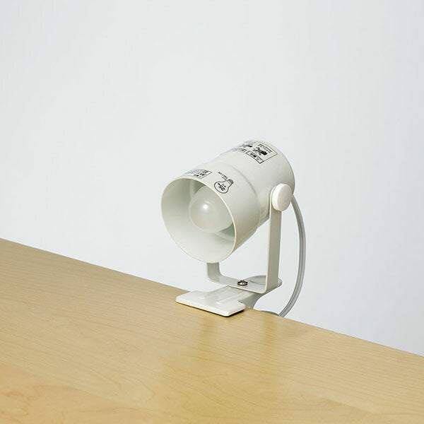 朝日電器（ELPA）　クリップライト 25W ショート パールホワイト　【品番：SPOT-BNE17C】
