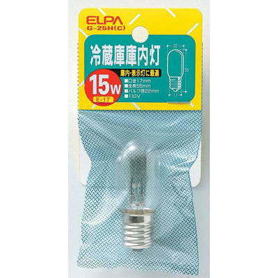 朝日電器（ELPA）　冷蔵庫庫内灯 15W E17　クリア　【品番：G-25H（C）】