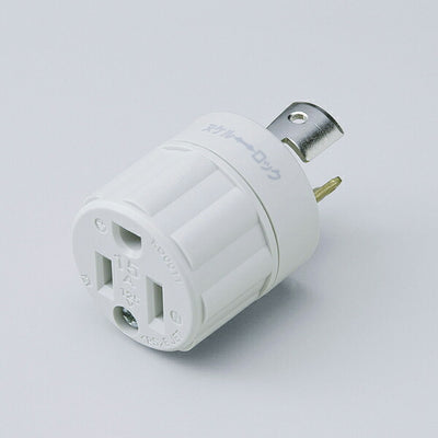 【在庫処分】朝日電器（ELPA）　接地変換アダプター 接地2P→引掛接地2P　【品番：#6892H】