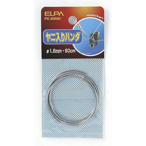 朝日電器（ELPA）　脂入半田（ヤニ入りハンダ）　【品番：PE-89NH】