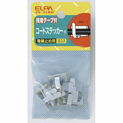 朝日電器（ELPA）　コードステッカー 小　【品番：PE-31NH】