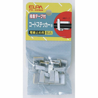 朝日電器（ELPA）　コードステッカー 中　【品番：PE-32NH】