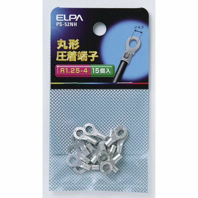 朝日電器（ELPA）　丸型圧着端子 R1.25-4　【品番：PS-52NH】