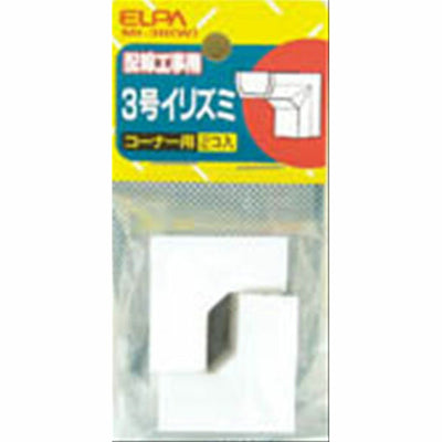 【在庫処分】朝日電器（ELPA）　イリズミ ホワイト 3号　【品番：MI-3H（W）】