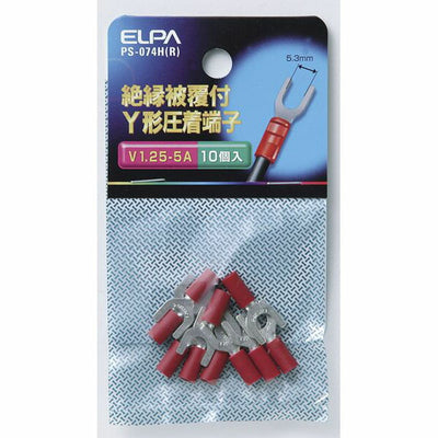 【メール便対応】朝日電器（ELPA）　絶縁被覆付Y型圧着端子 V1.25-5A　レッド　【品番：PS-074H（R）】