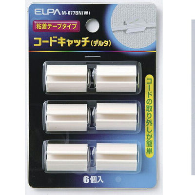 朝日電器（ELPA）　コードキャッチ ホワイト　【品番：M-077BN（W）】