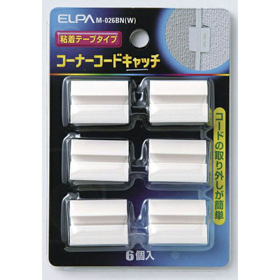 朝日電器（ELPA）　コーナコードキャッチ ホワイト　【品番：M-026BN（W）】