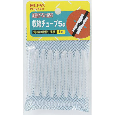 朝日電器（ELPA）　収縮チューブ φ5mm　クリア　【品番：PH-645H】