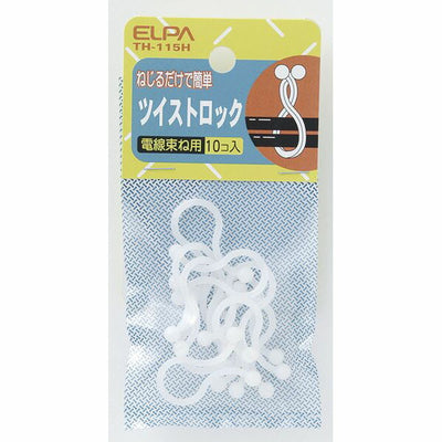 【メール便対応】朝日電器（ELPA）　ツイストロック　【品番：TH-115H】