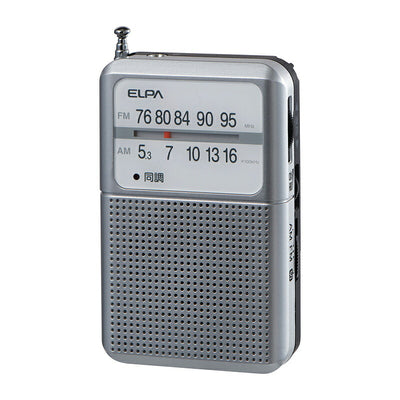 朝日電器（ELPA）　AM/FM 電池長持ちラジオ　【品番：ER-P80F】