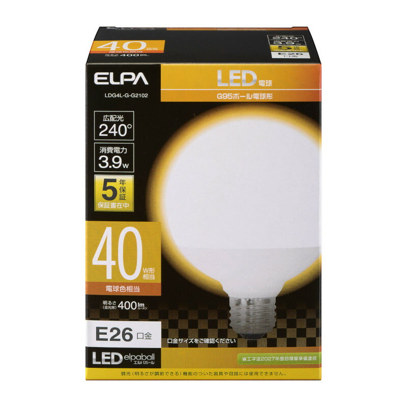 朝日電器（ELPA）　LED電球 ボール形 広配光 口金E26 40W形 電球色　【品番：LDG4L-G-G2102】