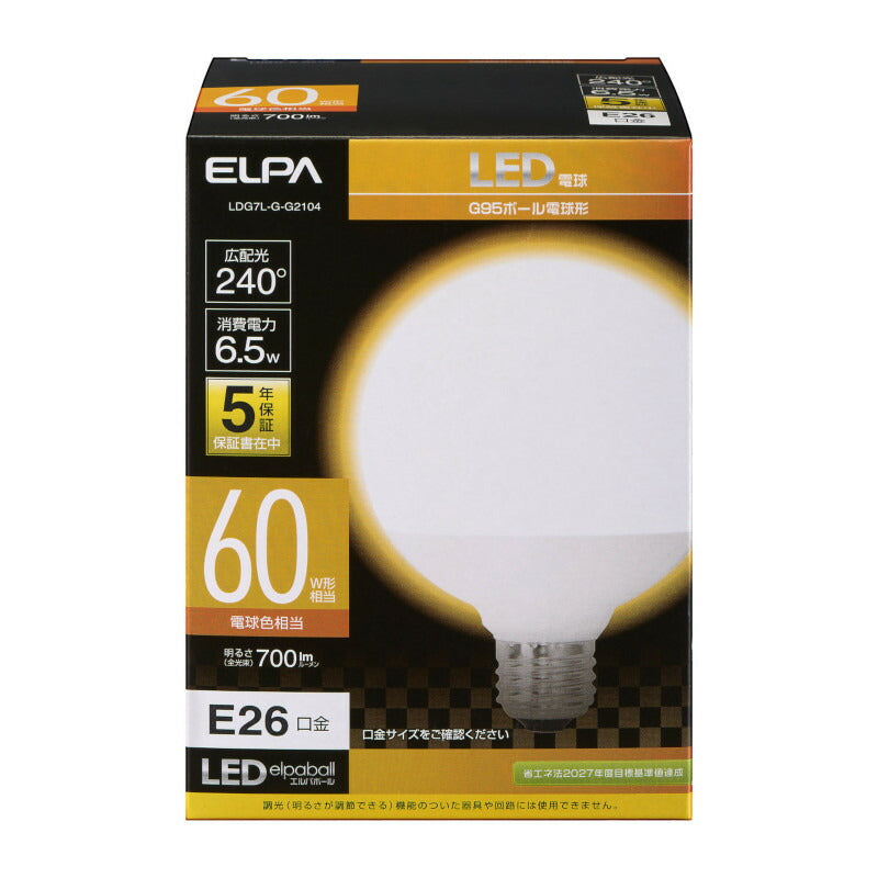 朝日電器（ELPA）　LED電球 ボール形 広配光 口金E26 60W形 電球色　【品番：LDG7L-G-G2104】