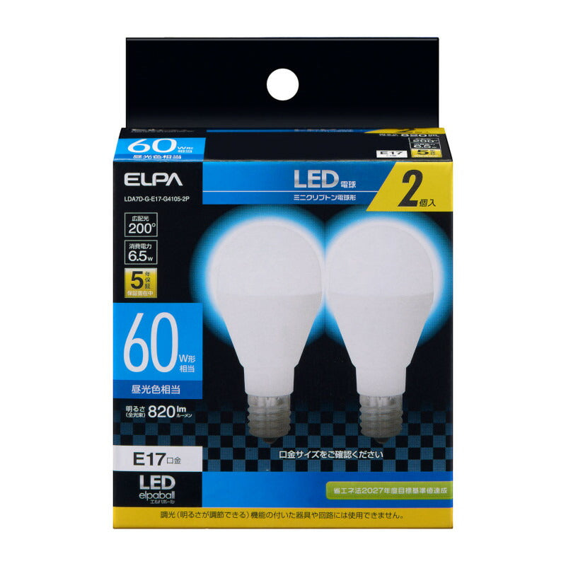 朝日電器（ELPA）　LED電球 2個セット ミニクリプトン球形 E17 60W形 電球色　【品番：LDA7D-G-E17-G4105-2P】