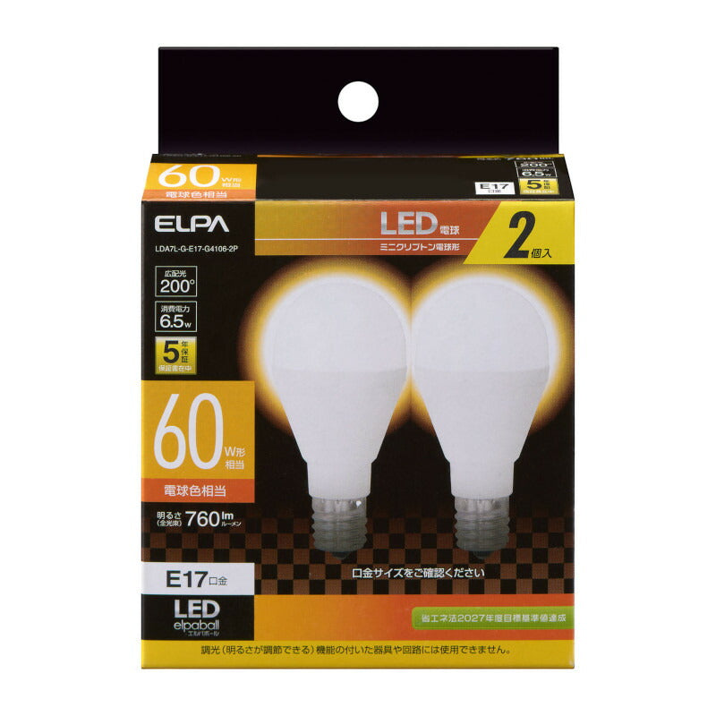 朝日電器（ELPA）　LED電球 2個セット ミニクリプトン球形 E17 60W形 電球色　【品番：LDA7L-G-E17-G4106-2P】