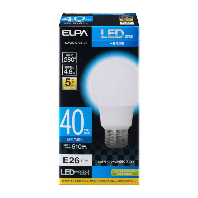 朝日電器（ELPA）　LED電球 電球形 A形 広配光 口金E26 40W形 昼光色　【品番：LDA5D-G-G5101】