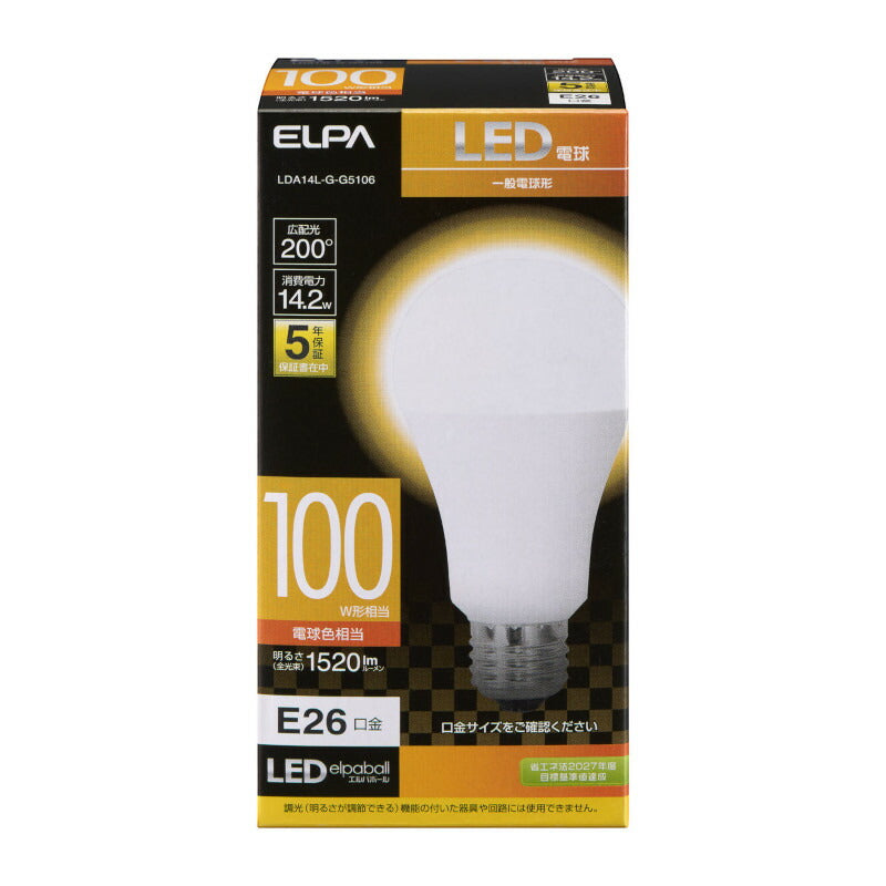 朝日電器（ELPA）　LED電球 電球形 A形 広配光 口金E26 100W形 電球色　【品番：LDA14L-G-G5106】