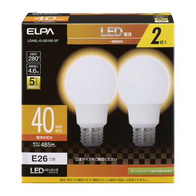 朝日電器（ELPA）　LED電球 2個セット 電球形 A形 広配光 E26 40W形 電球色　【品番：LDA5L-G-G5102-2P】