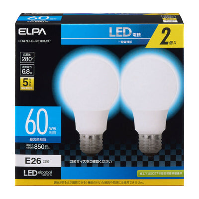 朝日電器（ELPA）　LED電球 2個セット 電球形 A形 広配光 E26 60W形 昼光色　【品番：LDA7D-G-G5103-2P】