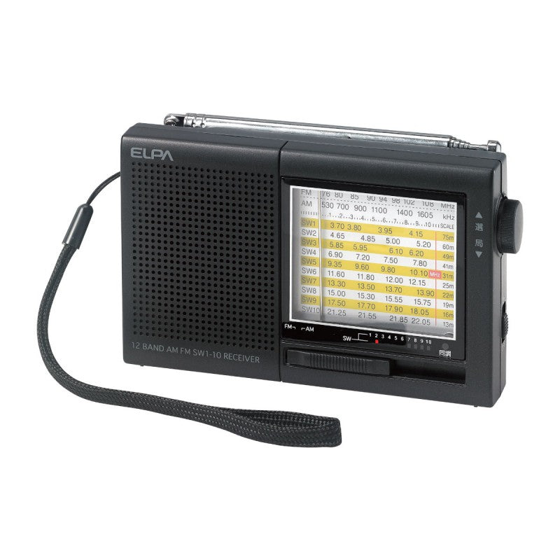 朝日電器（ELPA）　AM/FM 短波ラジオ　【品番：ER-C74T】