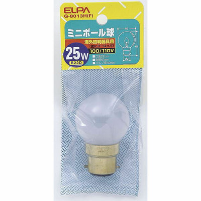 朝日電器（ELPA）　ミニボール球 25W B22D フロスト　【品番：G-8013H（F）】