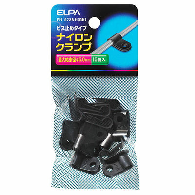 朝日電器（ELPA）　ナイロンクランプ φ5.0mm ブラック　【品番：PH-872NH（BK）】