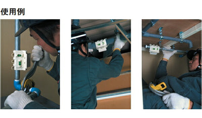 アカギ　水平器ガブリ（クリップ式水平器）　【品番：A16134-0010】●