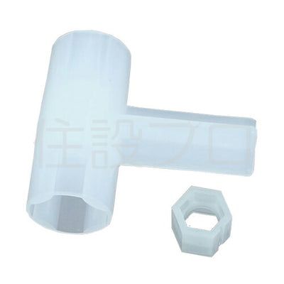 【メール便対応】LIXIL（INAX）　便座取り外し工具　【品番：RC-6420】