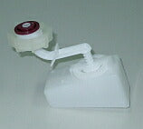 LIXIL（INAX）　ボールタップ止水パッキンASSY　【品番：A-7630】◯