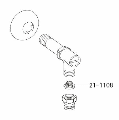 【メール便対応】LIXIL（INAX）　ストレーナ付パッキン　【品番：26-1108】