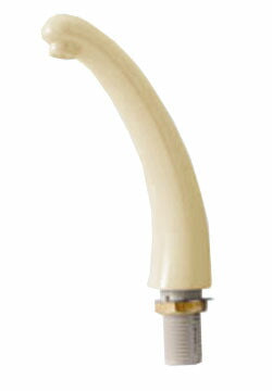 LIXIL（INAX）　吐水口　アイボリー　【品番：A-2076/BU8】◯