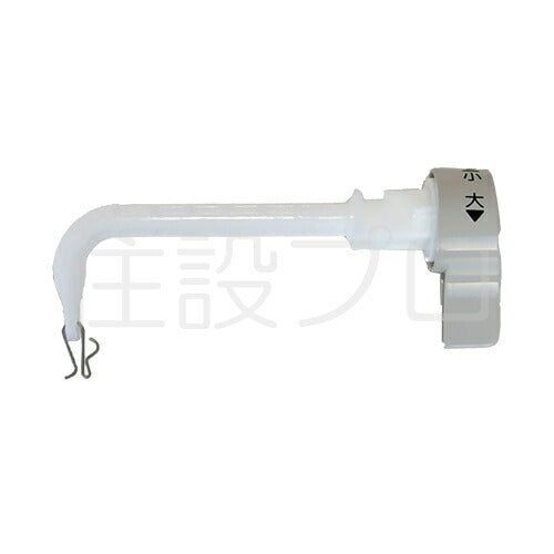 LIXIL（INAX）　一体型タンクハンドル　オフホワイト　【品番：TF-B182A/BN8】◯