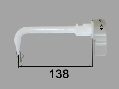 LIXIL（INAX）　一体型タンクハンドル　オフホワイト　【品番：TF-B182A/BN8】◯