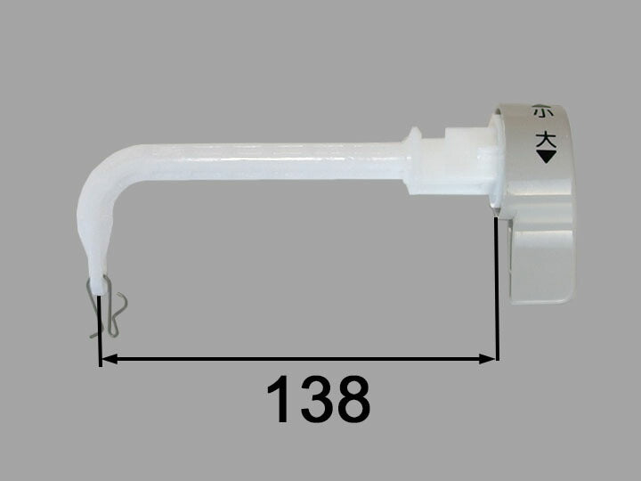 LIXIL（INAX）　一体型タンクハンドル　オフホワイト　【品番：TF-B182A/BN8】◯