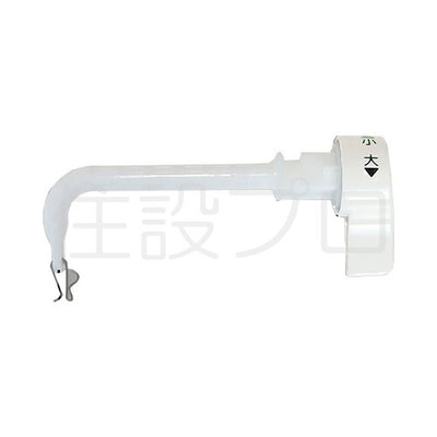 LIXIL（INAX）　一体型タンクハンドル　ピュアホワイト　【品番：TF-B182A/BW1】◯