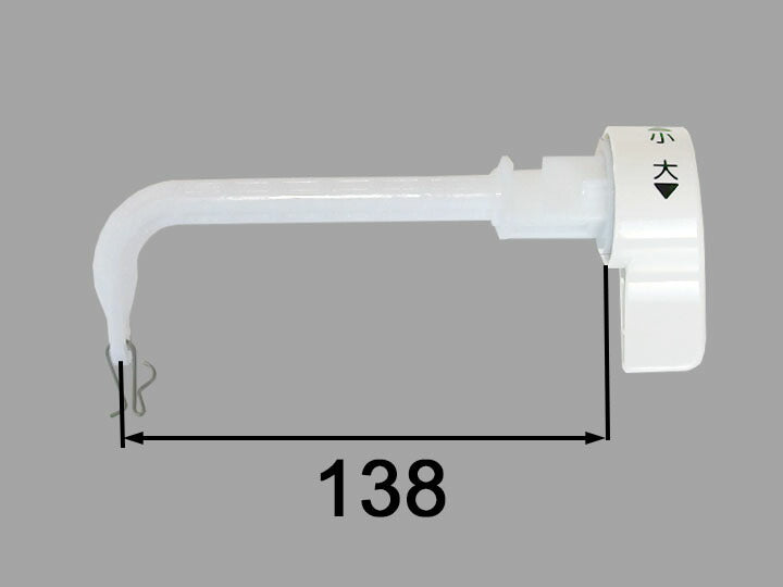 LIXIL（INAX）　一体型タンクハンドル　ピュアホワイト　【品番：TF-B182A/BW1】◯