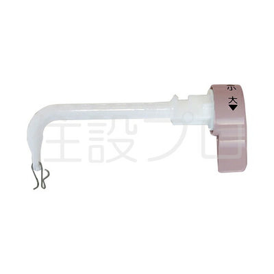 LIXIL（INAX）　一体型タンクハンドル　ピンク　【品番：TF-B182A/LR8】◯
