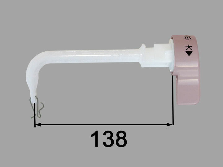 LIXIL（INAX）　一体型タンクハンドル　ピンク　【品番：TF-B182A/LR8】◯