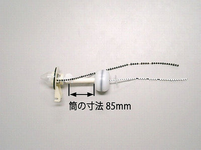 LIXIL（INAX）　フラッパー弁　【品番：A-7633】●