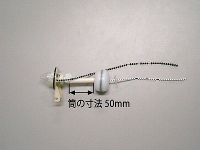 LIXIL（INAX）　フラッパー弁　【品番：A-7633-1】●