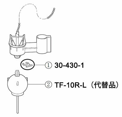 【メール便対応】LIXIL（INAX）　フロートゴム止めリング　【品番：30-430-1】