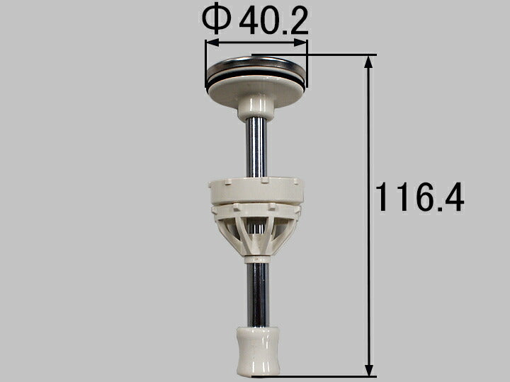 LIXIL（INAX）　ポップアップ排水栓　【品番：LF-GX5G,BP-30B/A】◯